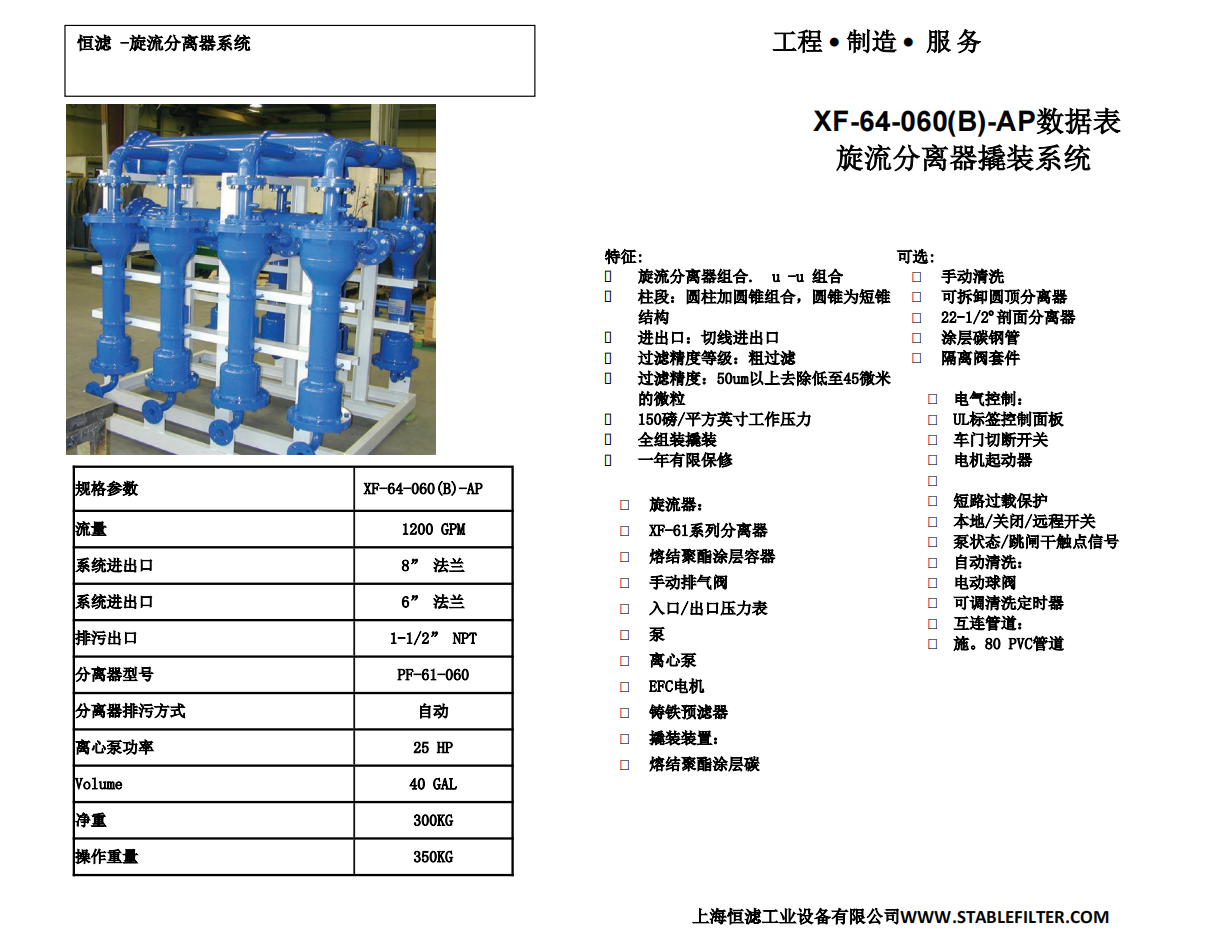 香港小鱼儿资料30码2022